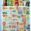 antevisão folheto pingo doce 20 a 26 outubro_26.jpg